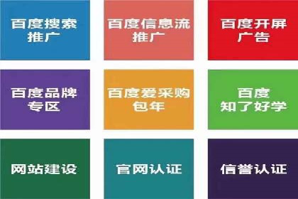 充值返点攻略：揭秘商家优惠策略